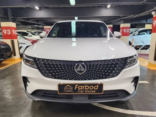 دیگنیتی، پرستیژ