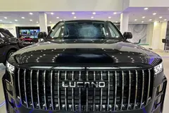 لوکانو، L7