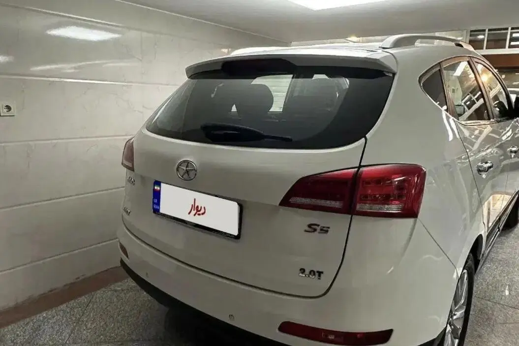 جک،  S5