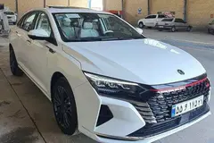 دانگ فنگ، شاین مکس