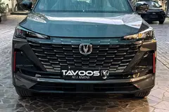 چانگان، CS 55 پلاس