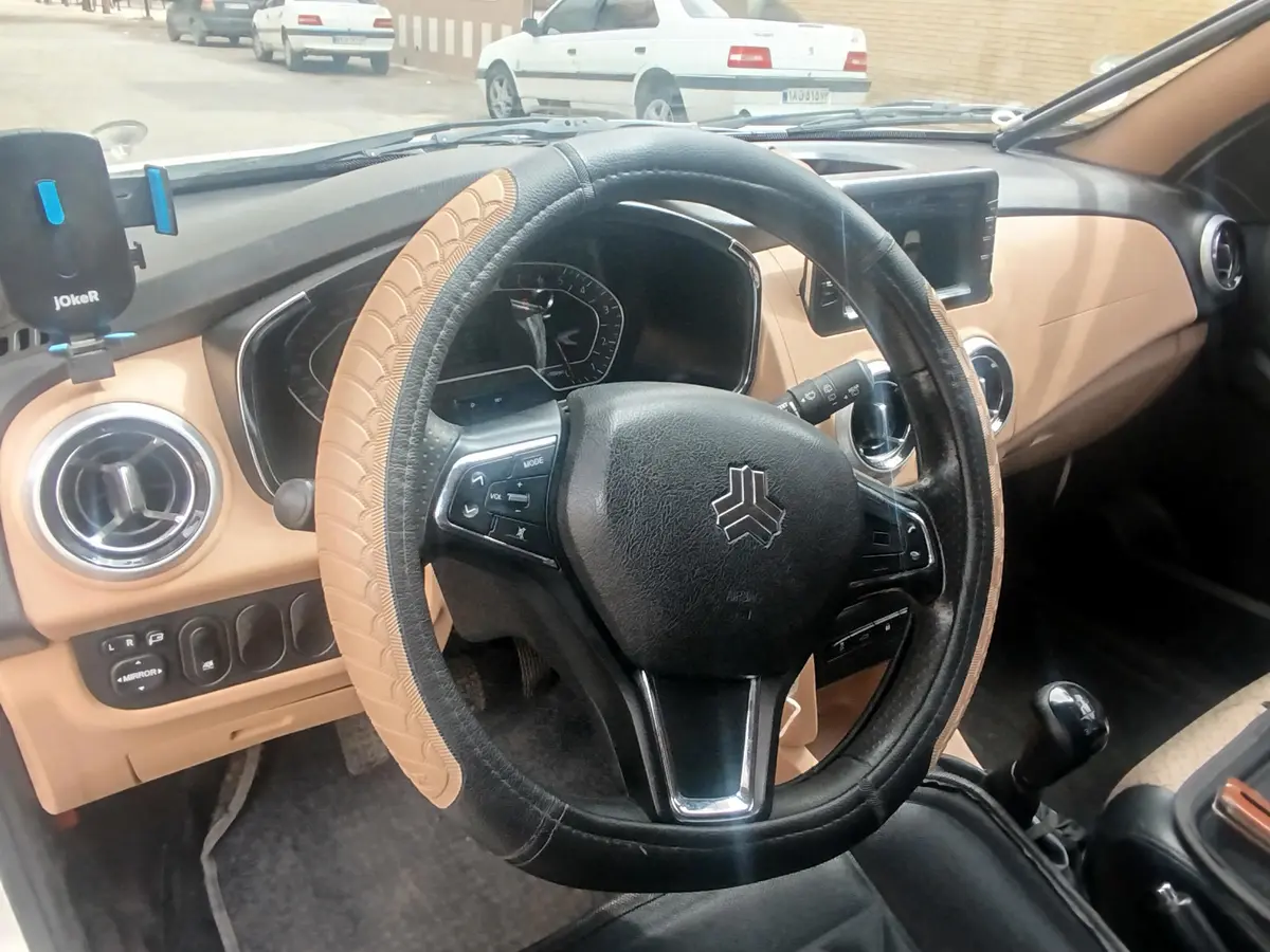 اطلس  دنده ای