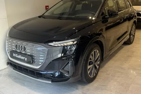 آئودی Q5 e-tron