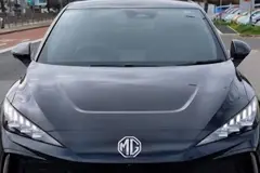 ام جی، 4ev