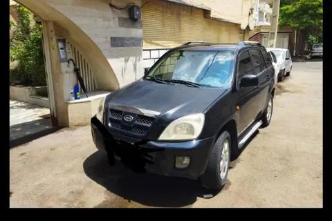 ام وی ام، X33