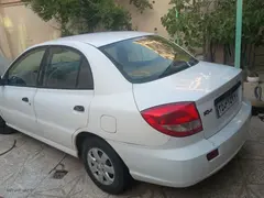 کیا، ریو (مونتاژ)