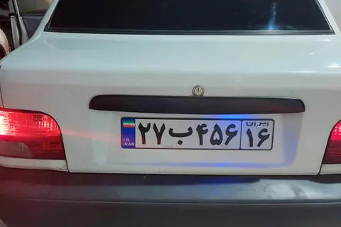 پراید، 131