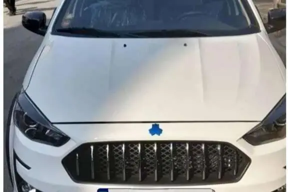 اطلس،  دنده ای