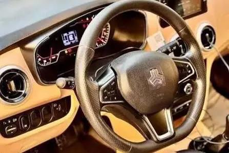 اطلس،  دنده ای