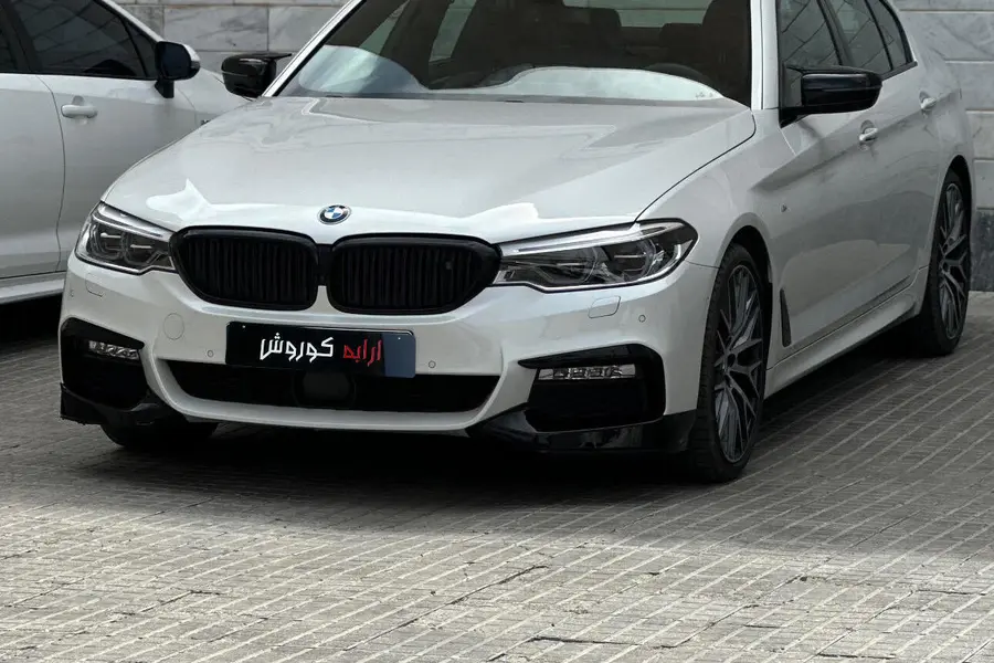 ب ام و، سری 5 سدان