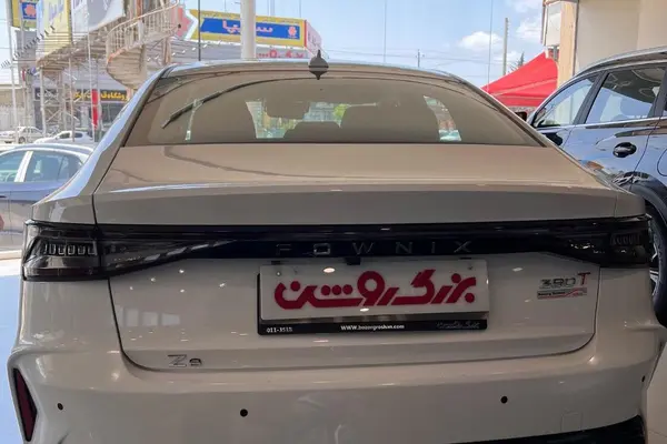 فونیکس  آریزو 8 (Z8)