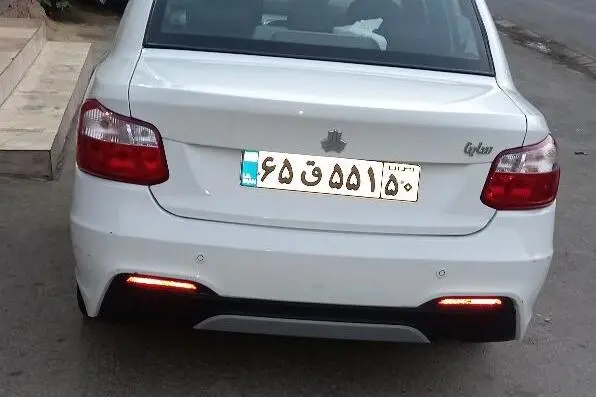 ساینا  S