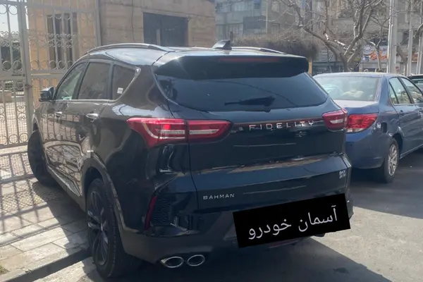 فیدلیتی  الیت
