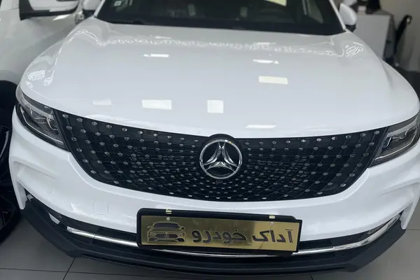 دیگنیتی، پرایم