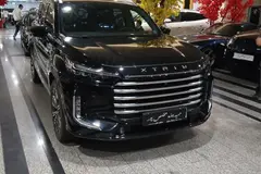 اکستریم، VX (QX)