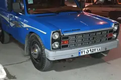 زامیاد، وانت نیسان