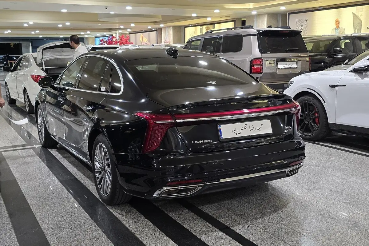 هونگچی،  H5