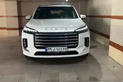 اکستریم، VX (QX)