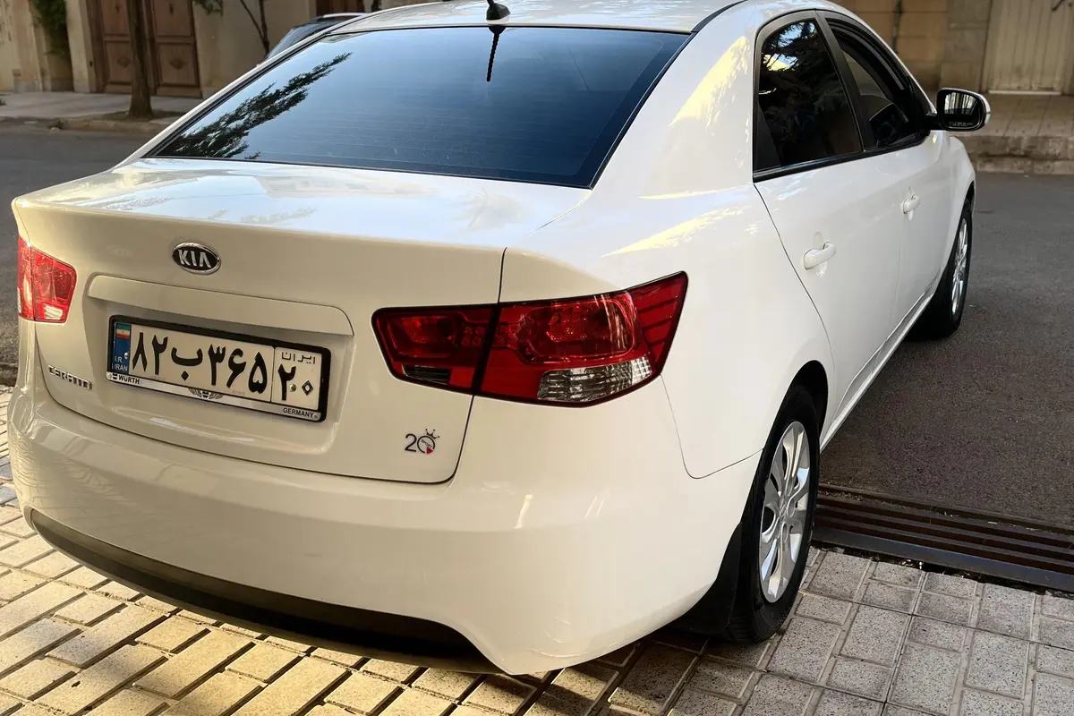کیا،  سراتو (مونتاژ)