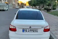 ساینا، S