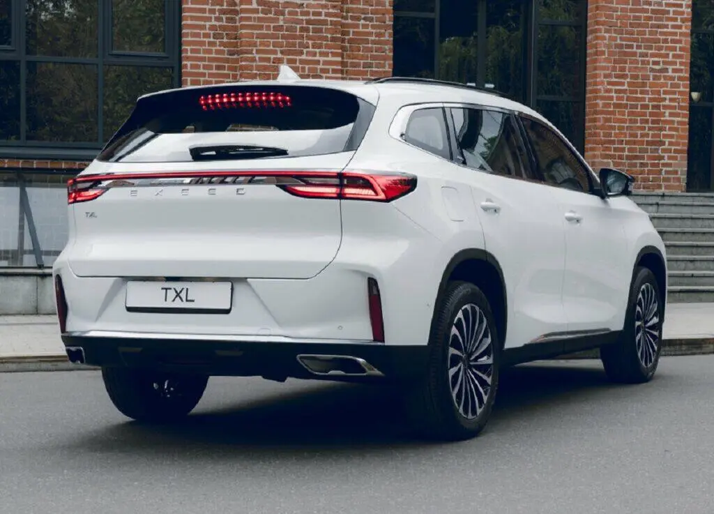 اکستریم  TXL (TX)