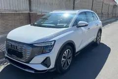 آئودی، Q5 e-tron