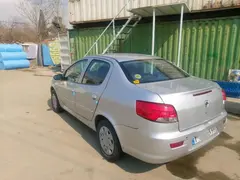 رانا، پلاس
