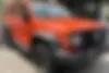 تانک، 300 مونتاژی