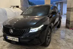 دیگنیتی، پرستیژ