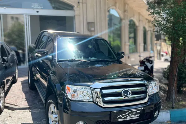 کاپرا  2