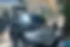 کاپرا  2