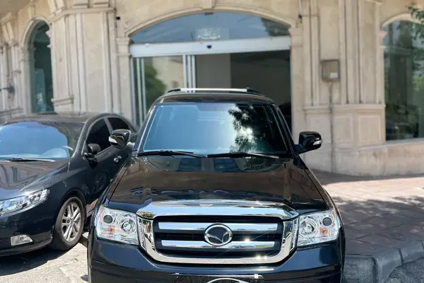 کاپرا  2