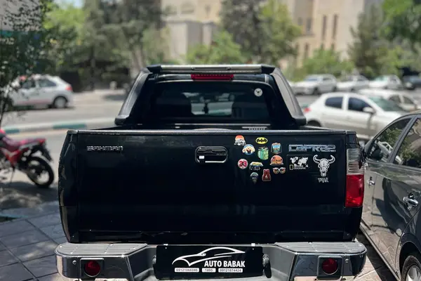 کاپرا  2