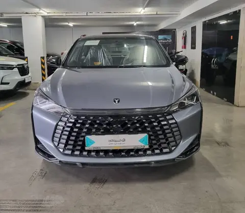 لاماری، اکو