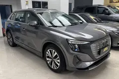 آئودی، Q5 e-tron
