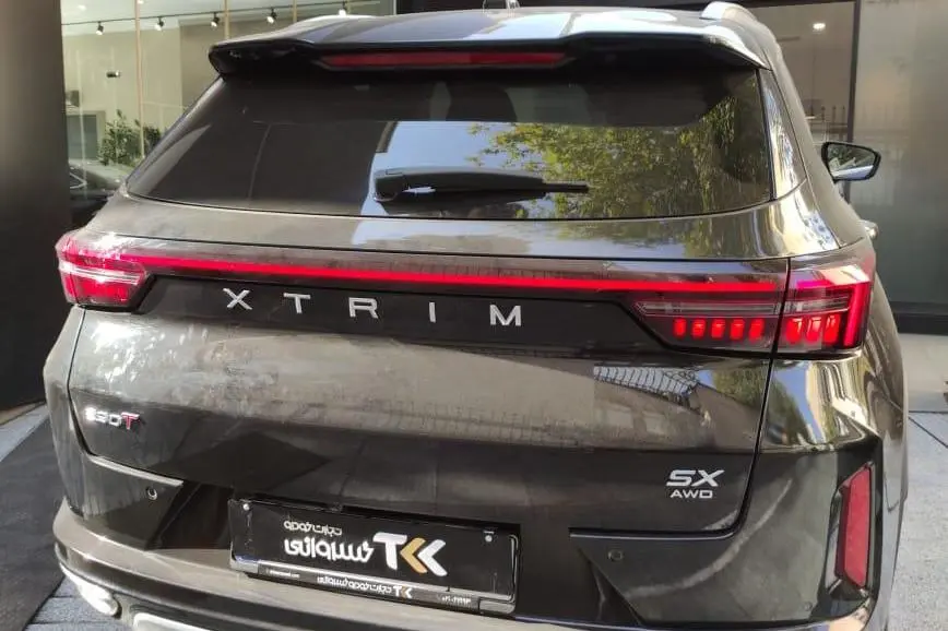 اکستریم،  LX (SX)