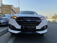 زوتی، DL5