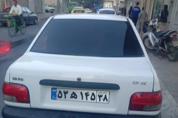 پراید،  131
