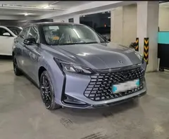 لاماری، اکو