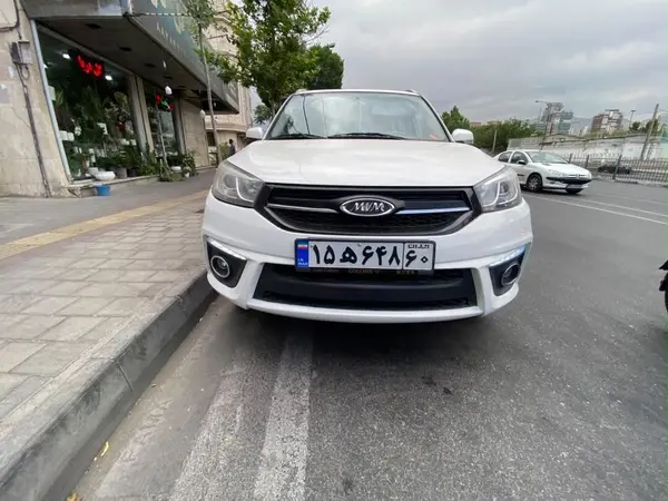 ام وی ام  X33 S