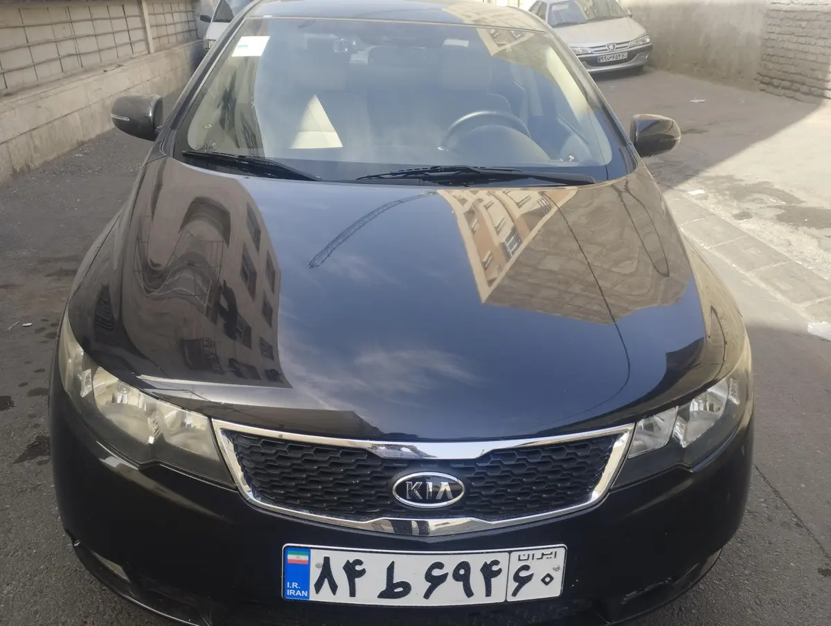 کیا،  سراتو (مونتاژ)