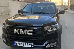 کی ام سی، T8