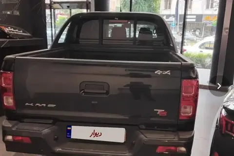 کی ام سی، T8