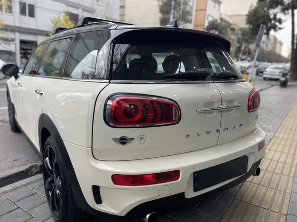 مینی، کانتری من