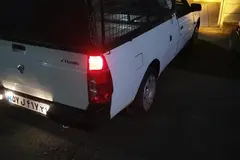 آریسان، دوگانه سوز