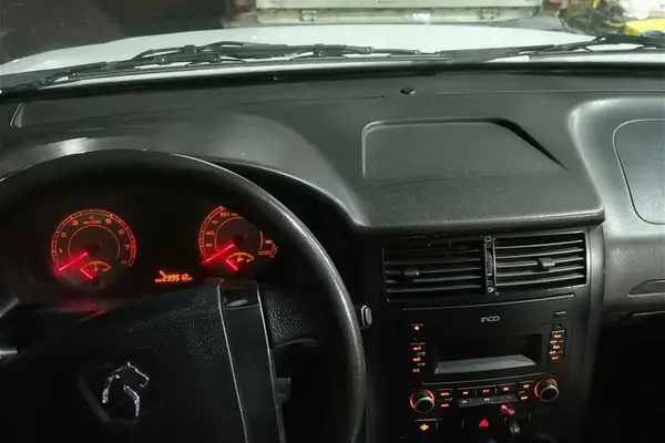 آریسان، دوگانه سوز