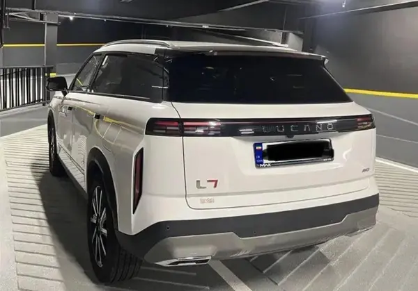 لوکانو  L7