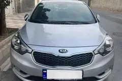 کیا، سراتو