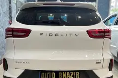 فیدلیتی، الیت