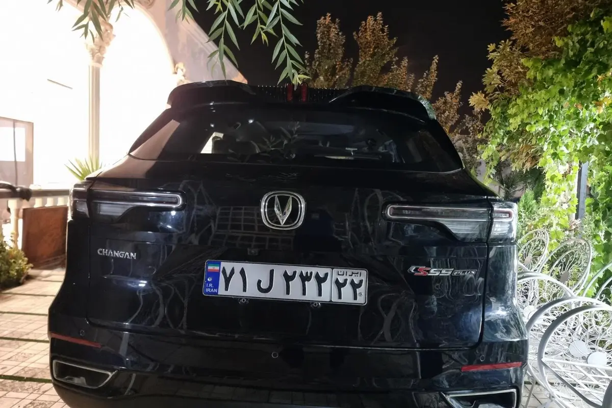 چانگان،  CS 55 پلاس